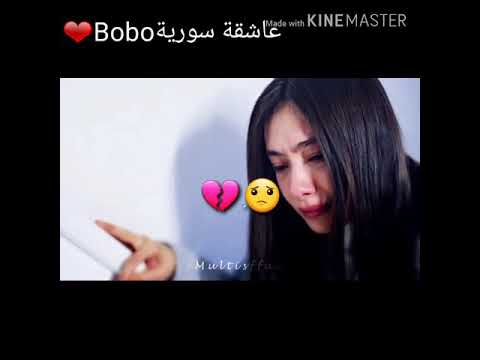 حالات واتس مخنوق مشتاك نور زين