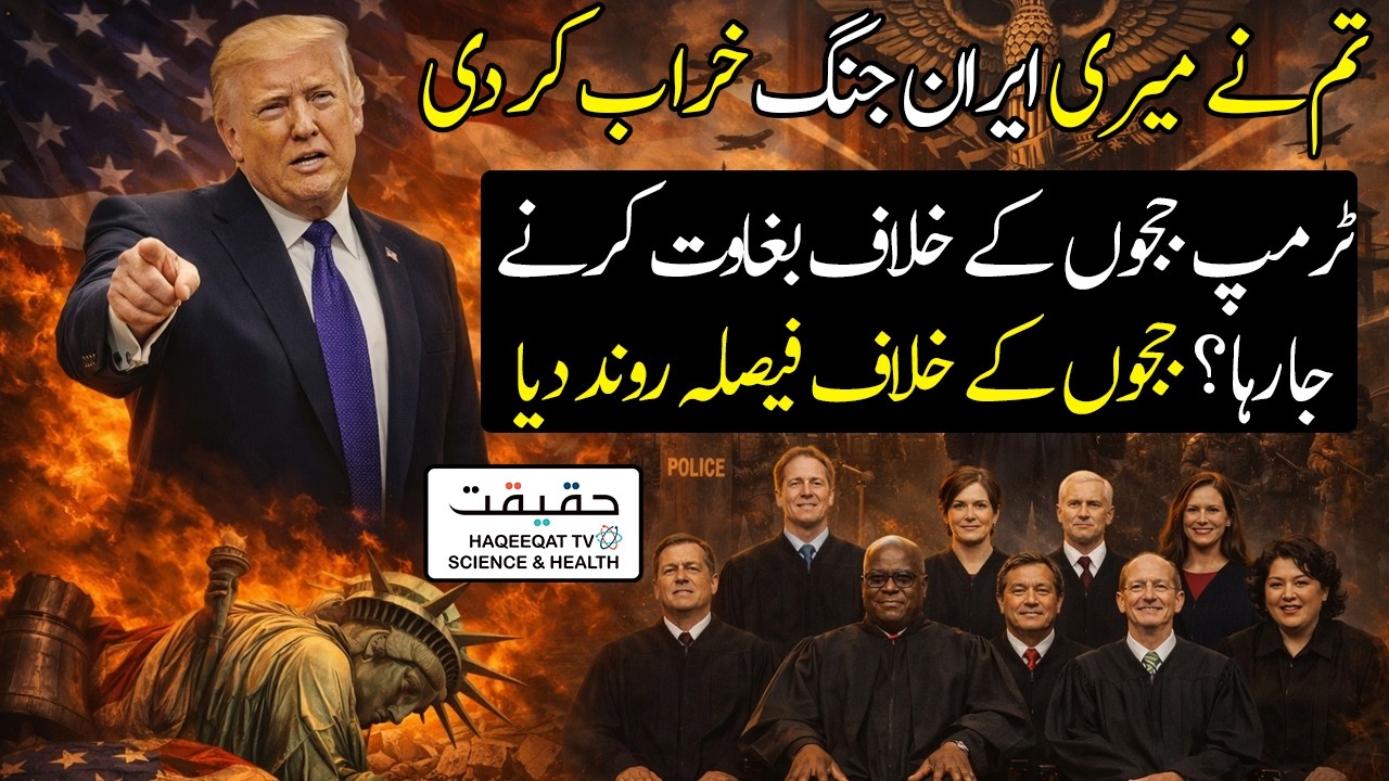 Another 10% Tariffs Imposed After Court Decision — Despite Stock Market Rise