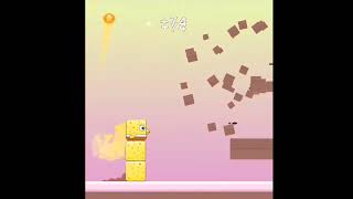 Square bird 🐦|| P+1 #gaming  #shorts #viralvideo screenshot 3
