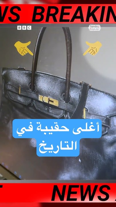     - -    
 - نشر قبل 1 ساعة
