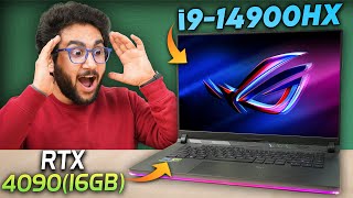 I Tested The Most Powerful Gaming Laptop Of 2024 Till Now - Asus ROG Strix Scar 16