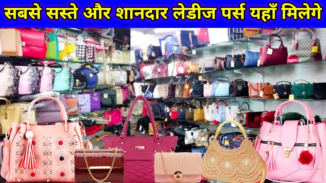 G K PURSE - Handbags Shop in Nabi Karim