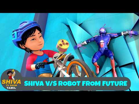Shiva V/S Robot from Future | Shiva Animated Cartoon Story | New Action Cartoon | Shiva TV Tamil