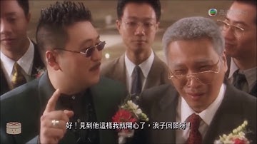 "TOMORROW" in Cantonese (聽日) with Movie Examples