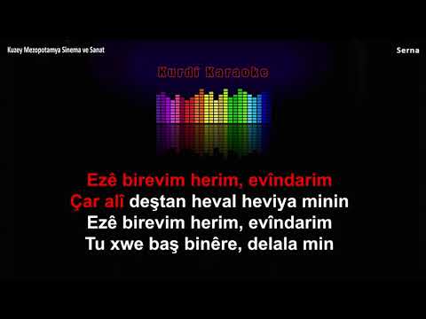 Turan Şengül - Li Xwe Baş Binêre (Kurdî Karaoke)