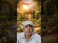 please support Me