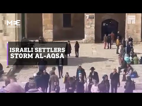 Video: Apakah ciri fizikal Israel purba?