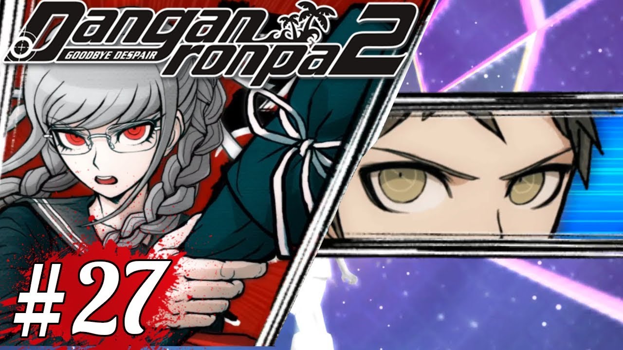 Class Trial 3 Danganronpa 2