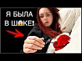 Нашла КЛАД В ИГРУШКЕ ИЗ СЭКОНД ХЭНД