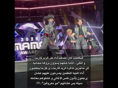 ياخي ما يستحقون كذا  ستايلزي    وننوش   