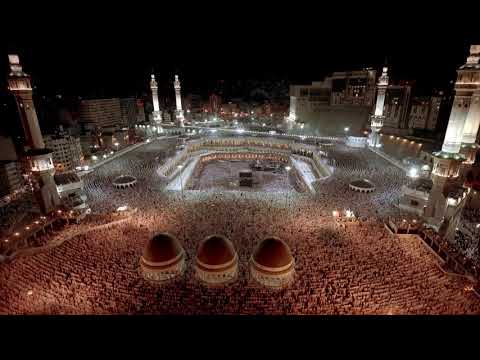 سورة البقرة برواية المصحف المجود   عبدالباسط عبدالصمد