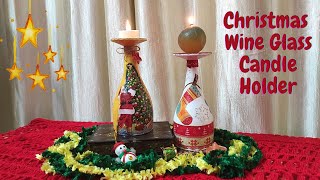 Christmas Wine Glass Candle Holder | Decoupage Art On Wine Glass | DIY Candle Holder | Craft Blooms