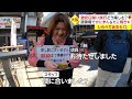 Super Cheap Day Trips to Osaka & Hokkaido - The Spots You Can Enjoy in a Day!|Discover Unknown Japan