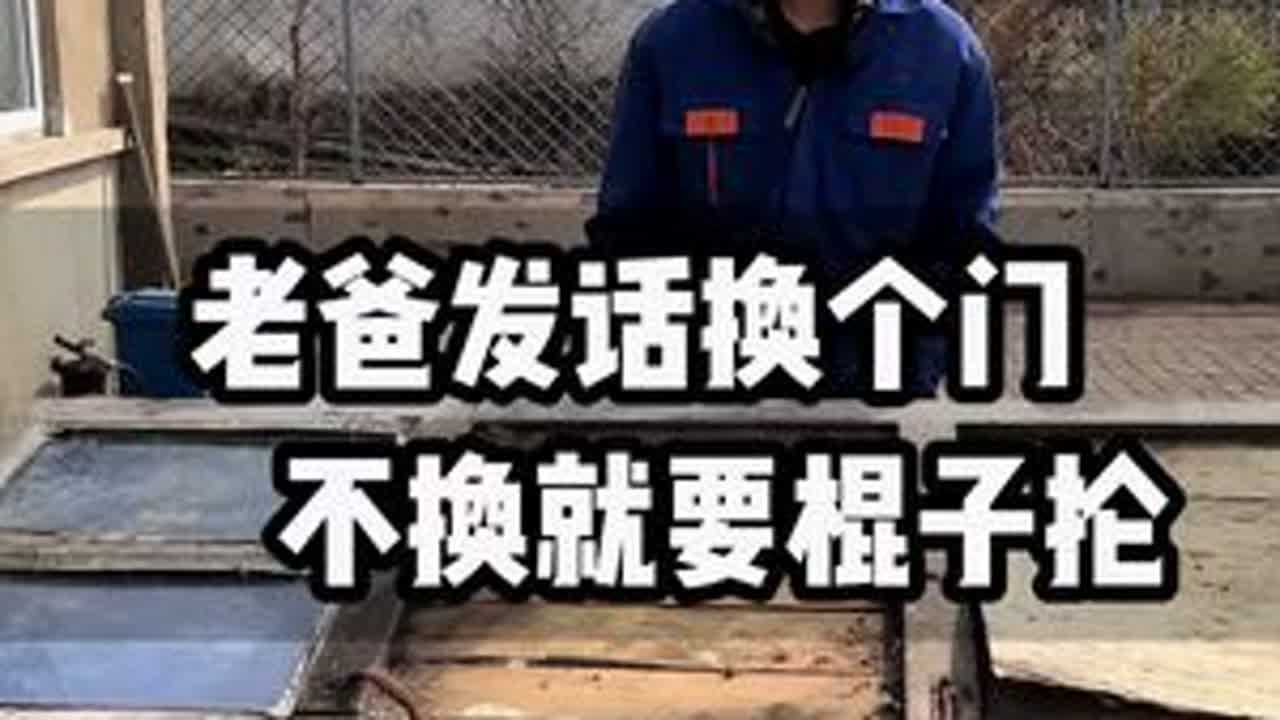 #我的乡村生活 #记录我的农村生活