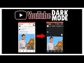 How to change youtube light mode to dark mode on phone