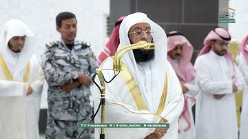 تلاوة فضيلة الشيخ ⁧‫#بدر_التركي‬⁩ من صلاة المغرب 21 جمادى الآخرة 1447هـ.