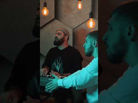 NARAR, SEVAK - Ищу тебя 🫀