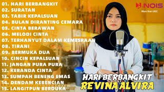 Download Lagu REVINA ALVIRA " HARI BERBANGKIT " FULL ALBUM | DANGDUT LAWAS | GASENTRA PAJAMPANGAN 2022 MP3