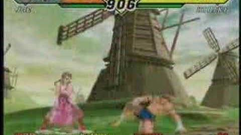 CVS2 : Tsuji vs Rai