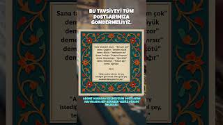 Herkesin Paylaşması Gereken Tavsiye.. 🥰🤲🥰