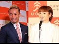 ✅  女優の平愛梨さんが2020年5月12日、テレビ番組「火曜サプライズ」(日本テレビ系)にリモート出演した。サッカー日本代表の夫・長友佑都さんとの交際を発表する前にコッソリ起こしていたある「行動」を