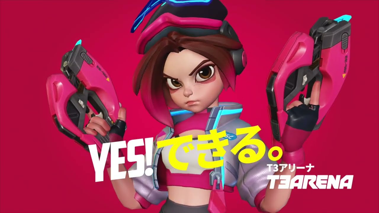 T3 アリーナ - Google Play のアプリ