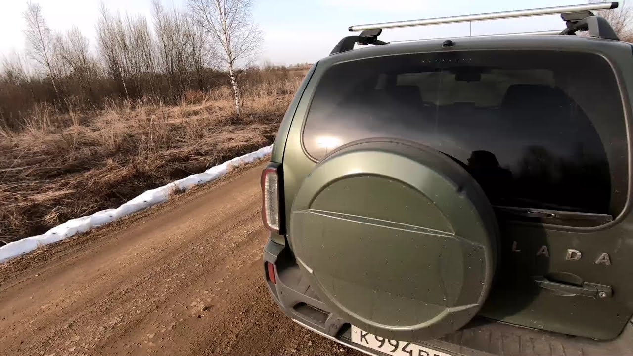 Погода рп5 нива