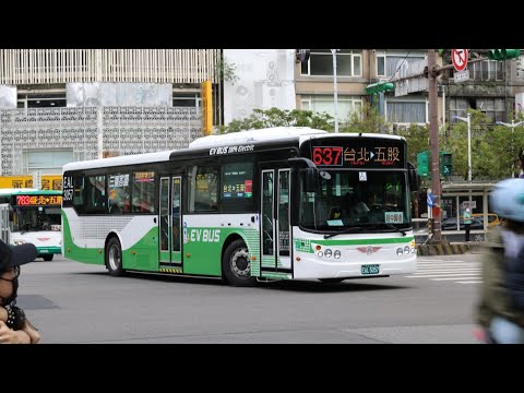 雙北市公車特輯 13