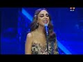 انغام اساميك الكتيرة مهرجان الموسيقى العربيه 2019