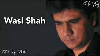 Urdu Sad Poetry Ghazal Nazm Shayari Rekhta with Lyrics - Wasi Shah screenshot 3