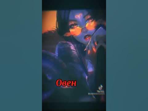 Огонь 🔥 - YouTube