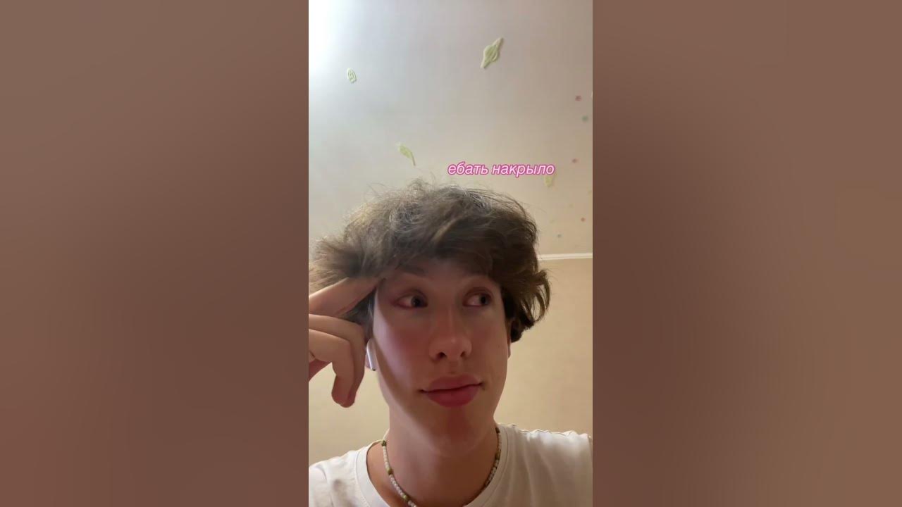 рофлс - YouTube
