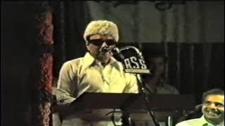 Makkal Thilagam MGR Speech Original Video | புரட்சி தலைவரின் பேச்சு