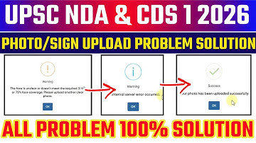UPSC NDA Form Photo Upload Problem ✅ UPSC NDA Form Photo and Signature Size🔥UPSC NDA Form Photo Size