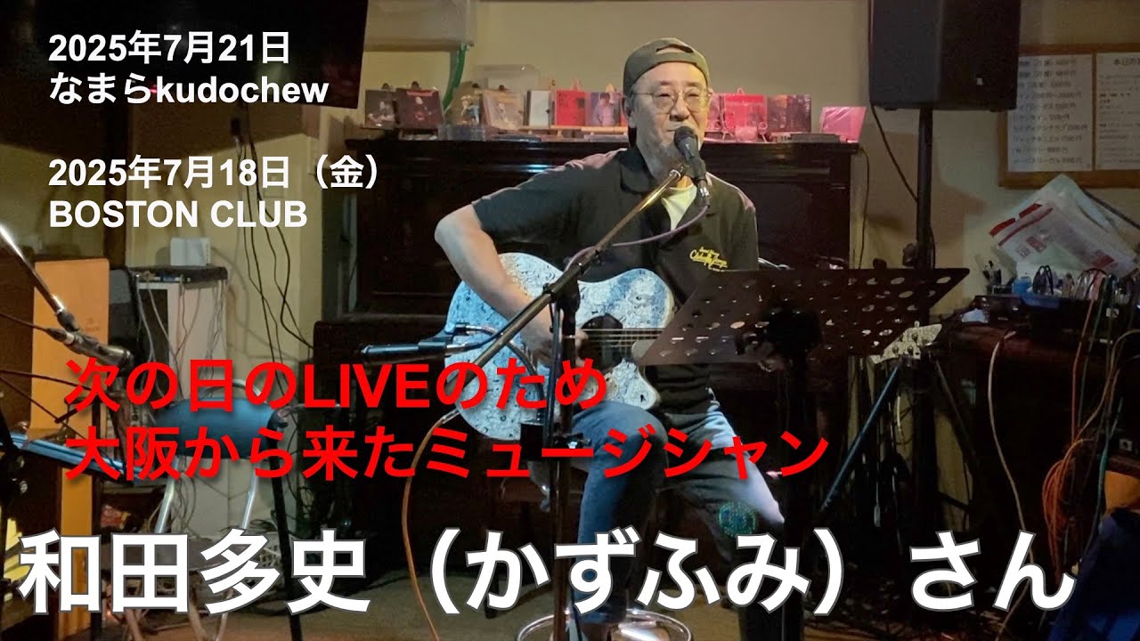 講演全集 こころの花 CD全10巻セット NHK名番組名僧法話 美品