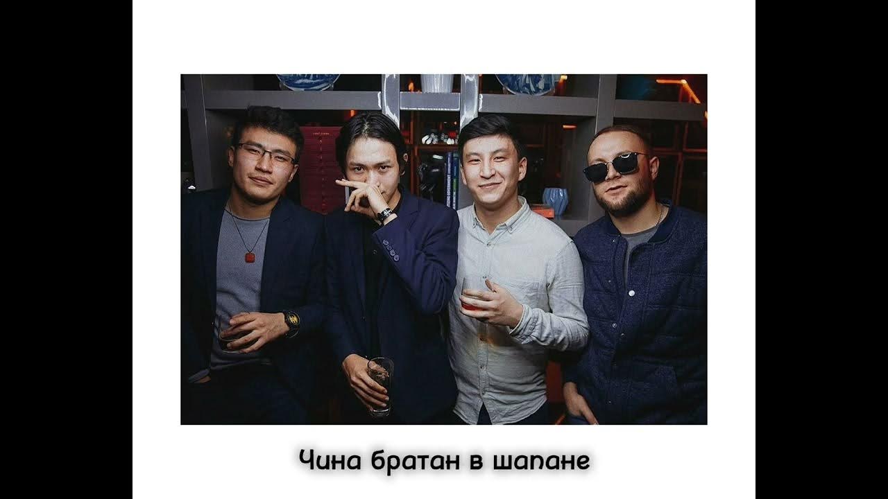 Ирина кайратовна фото группы