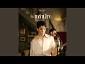 แสนรัก (Cover)