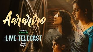 Hotstar Specials Live Telecast | Aarariro | Venkat Prabhu | Kajal Aggarwal | Streaming from Feb 12