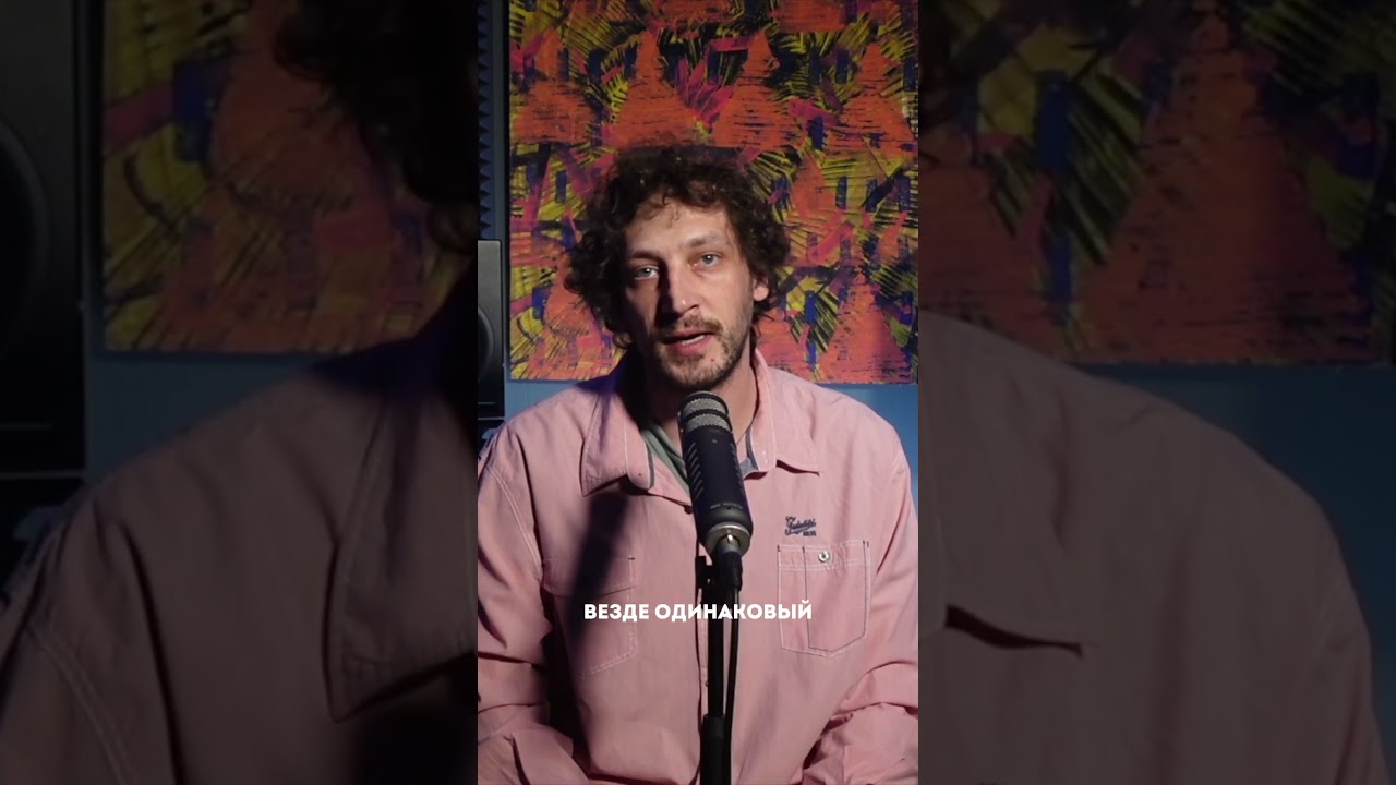 Глобальный биг тех очень бюрократизированный