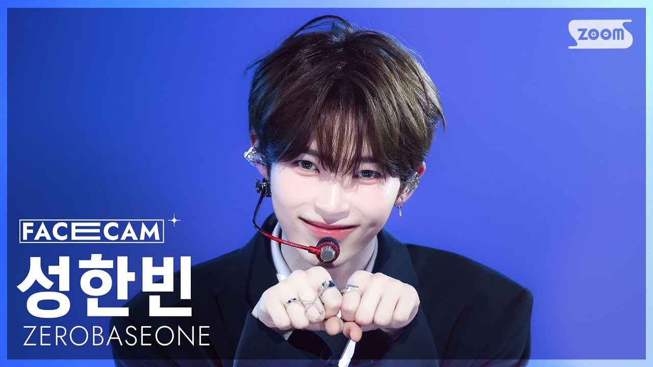 [페이스캠4K] 제로베이스원 성한빈 'ICONIK' (ZEROBASEONE SUNG HAN BIN FaceCam) @SBS Inkigayo 250914