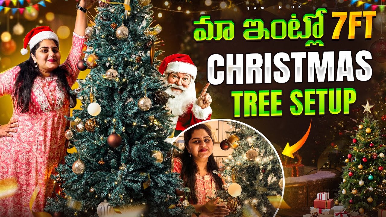 🎀 మా ఇంట్లో Christmas Decorations క్యూట్ గా 💫 | 7ft Christmas Tree Setup 🎄|| Sam in UK
