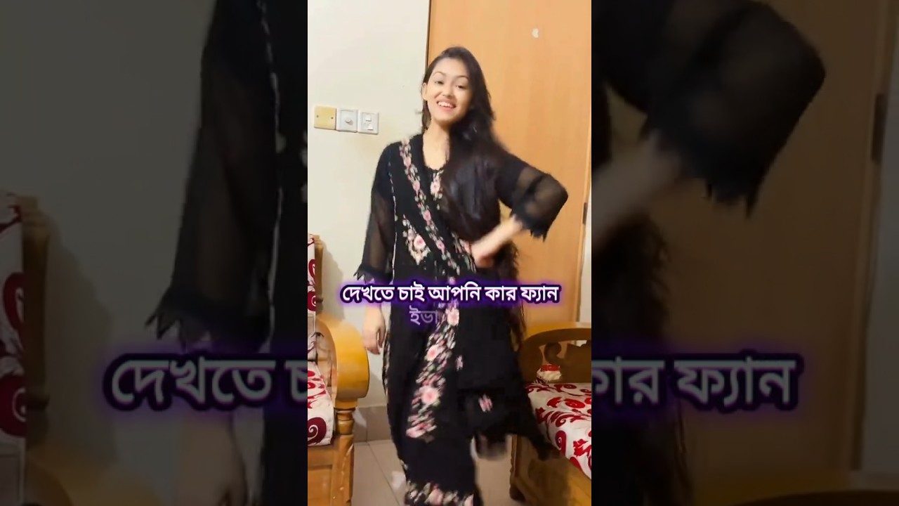 Eva khan new youtube reels video upload 2026