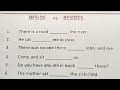 Beside vs Besides | English Grammar Practice