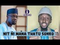 Serigne cheikhouna saaliou ci kan moo mana thatu ousman sonko #iraada