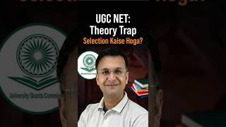 Phd Qualified In Ugc Net Now Upgrade To Jrf