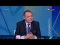 ملعب ONTime - طارق يحيي : قطاع الناشئين في الزمالك تغير بنسبة 180درجة