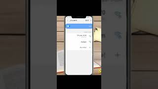 ازاى تغير باسورد شبكة الواى فاى عن طريق الهاتف فقط دون الحاجة للكمبيوتر screenshot 3