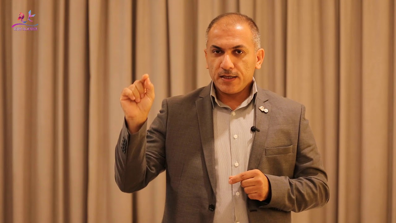 الحقيبة التدريبية / بناء فريق العمل الفعال