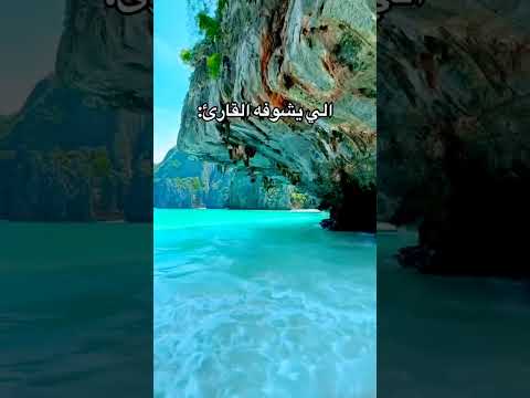 من اجمل الروايات أرض زيكولا اوتاكو تمثيل عالم موازي خالد اسيل تميم منى قصة حقيقية الخيال من