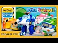 EP01~26 | POLI Friends | Robocar POLI | 180MIN | Nonstop